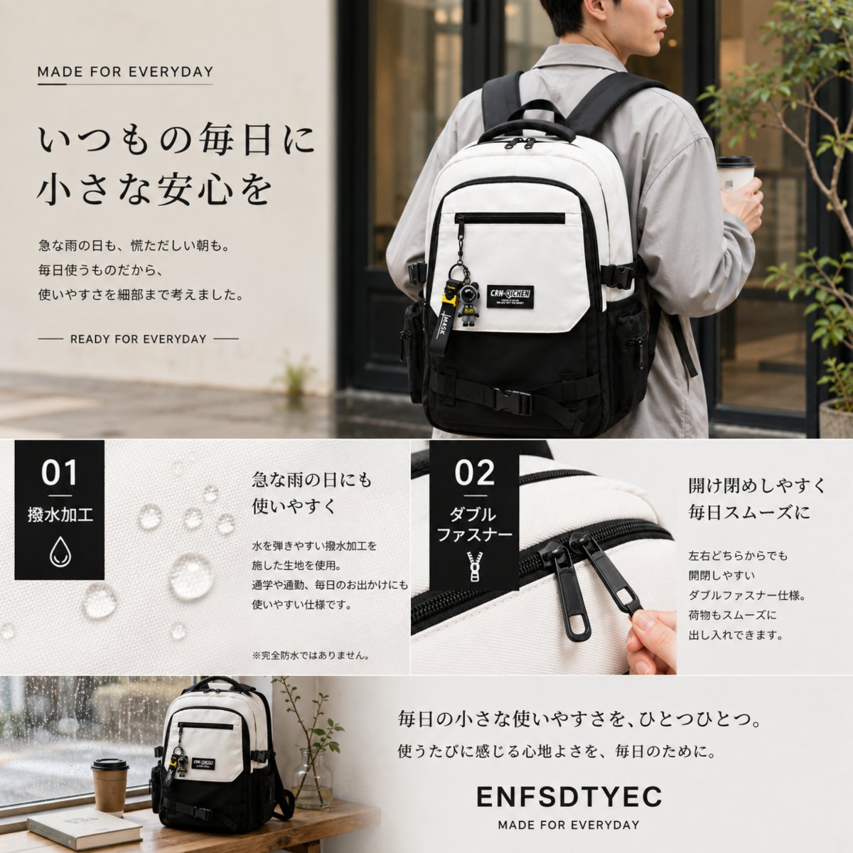 【商品提供】29L大容量・15.6インチPC対応 通学リュック PRクリエイター募集 - 8