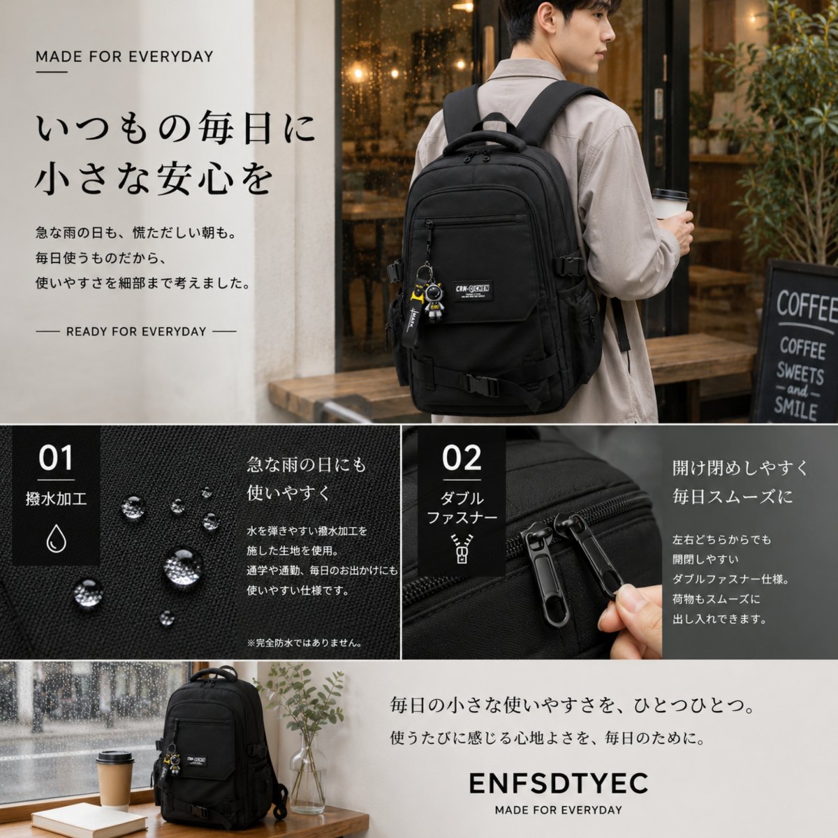 【商品提供】29L大容量・15.6インチPC対応 通学リュック PRクリエイター募集 - 10