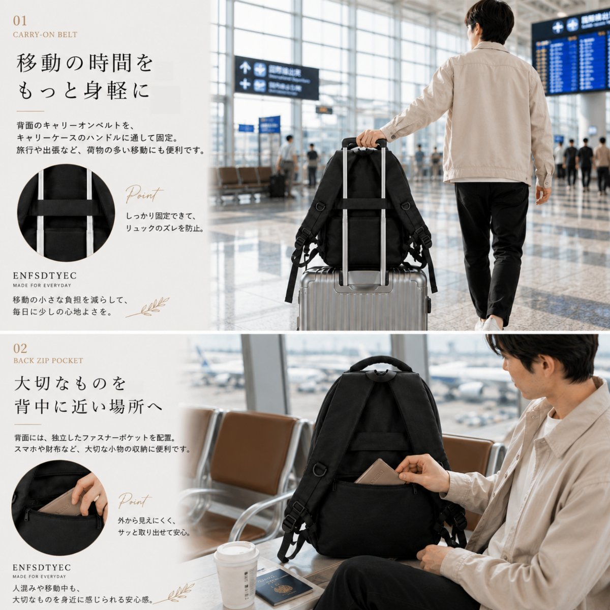 【商品提供】29L大容量・15.6インチPC対応 通学リュック PRクリエイター募集 - 13