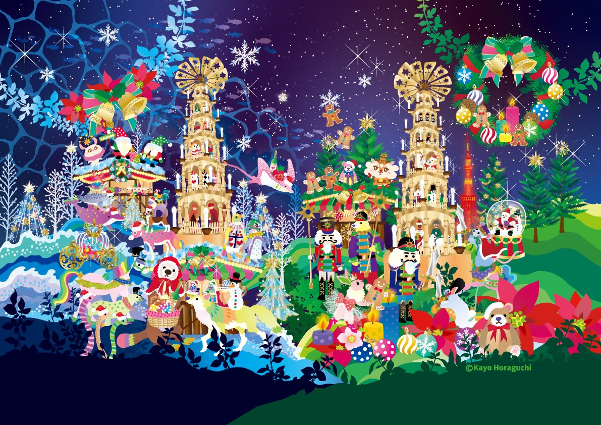 【東京ChristmasMarket2026】日本、海外向けインフルエンサー募集｜東京・無料招待PR