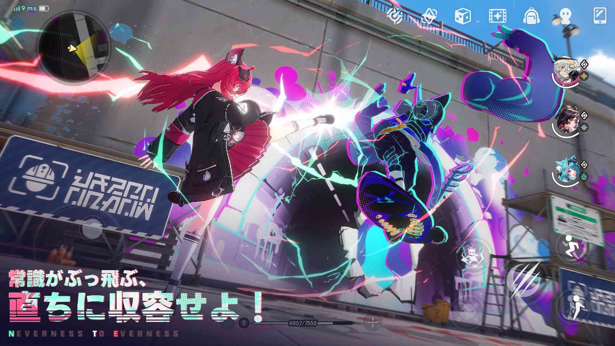 「NTE: Neverness to Everness」の事前プレーPR動画の作成 - 3