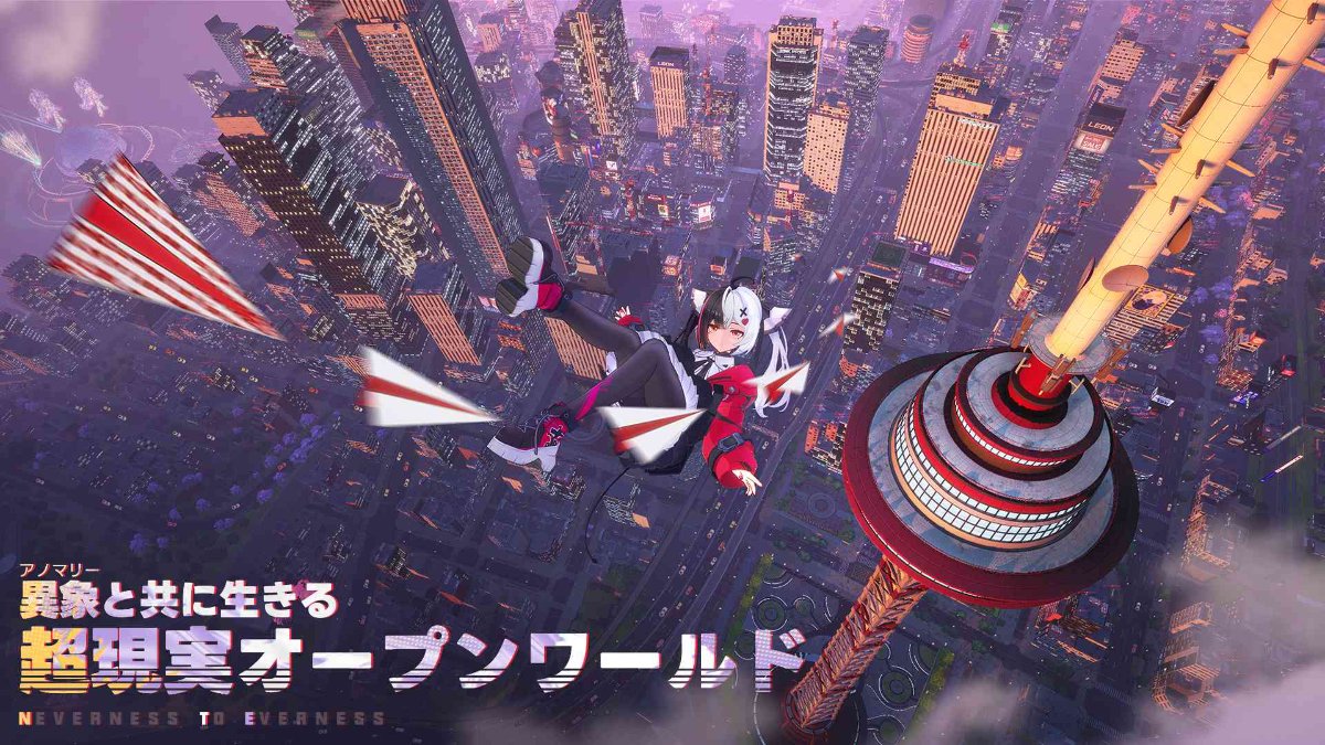 「NTE: Neverness to Everness」の事前プレーPR動画の作成 - 4